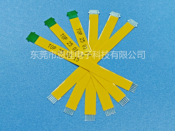 揭阳排线